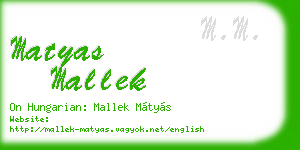 matyas mallek business card